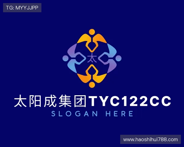 了解太阳成集团tyc122cc
